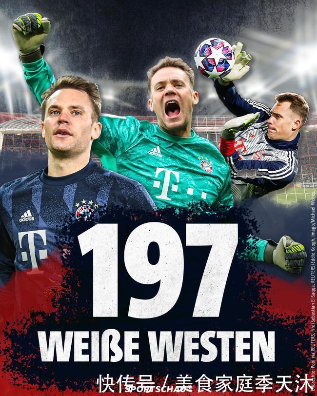 阿坎吉：租借结束想继续留在国米；世界杯扩军会影响比赛质量