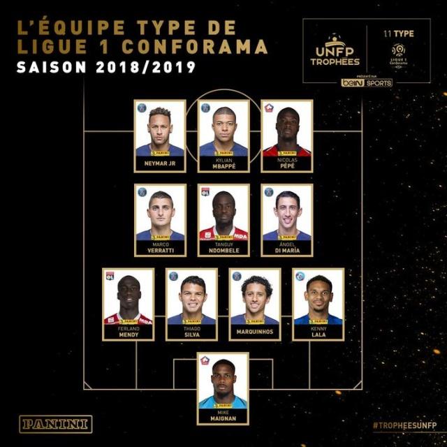 北青：徐彬大概率将与狼队签约，签约后或将被外租至英冠