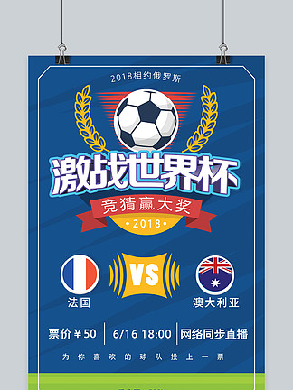 足球西甲豪门签下才华中场，合约长达七年（西甲豪门引进才俊中场，达成七年长约）