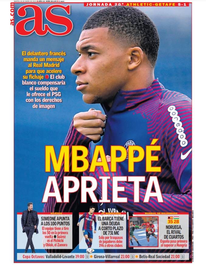 多纳鲁马：1-2之后我们就放弃了比赛，这绝对不应该发生