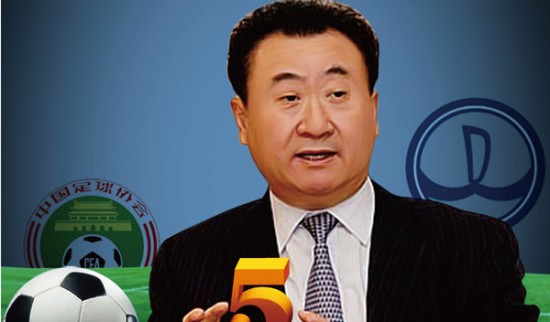 森保一：无论是踢加纳还是玻利维亚，我们都希望能赢球